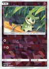 Product image for Mimikyu
