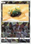Product image for Dunsparce