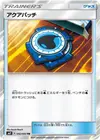 Product image for Aqua Patch