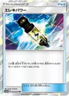 Product image for Electropower