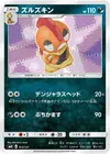 Product image for Scrafty