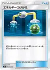 Product image for Energy Switch