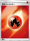 Product image for Fire Energy