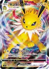 Product image for Jolteon VMAX