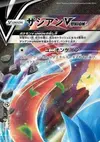 Product image for Zacian V UNION Top Left