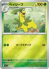 Product image for Bayleef