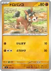 Product image for Mudsdale