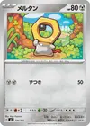 Product image for Meltan
