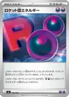 Product image for Énergie de la Team Rocket