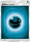 Product image for Basic Darkness Energy Team Up
