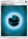 Product image for Basic Darkness Energy
