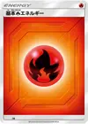 Product image for Basic Fire Energy Team Up