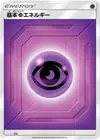 Product image for Basic Psychic Energy Team Up