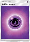 Product image for Basic Psychic Energy