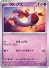 Product image for Latias