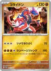 Product image for Koraidon