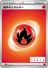 Product image for Basic Fire Energy