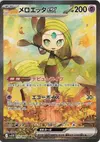 Product image for Meloetta ex