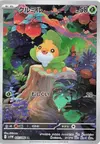 Product image for Sewaddle