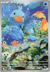 Product image for Ducklett