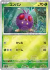 Product image for Venonat