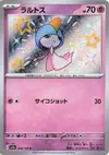 Product image for Ralts