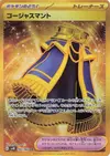 Product image for Luxurious Cape