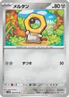 Product image for Meltan