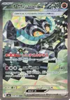Product image for Cornerstone Mask Ogerpon ex