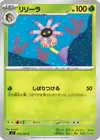 Product image for Lileep