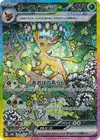 Product image for Phyllali ex