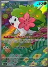 Product image for Shaymin