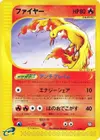 Product image for Moltres