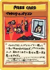 Product image for Imakunis PC