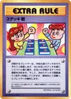 Product image for 3 Deck Battle