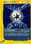 Product image for Warp Energy