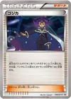 Product image for Olympia