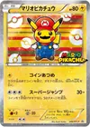 Product image for Mario Pikachu