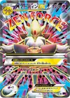 Product image for Mega Alakazam EX