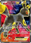 Product image for Umbreon EX