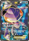 Product image for Genesect EX