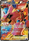 Product image for Volcanion EX