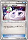 Product image for Gardevoir Spirit Link