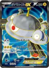 Product image for Magnezone EX