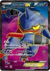 Product image for Toxicroak EX