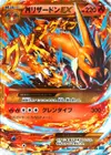 Product image for M Charizard EX