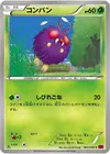 Product image for Venonat