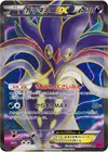 Product image for Malamar EX