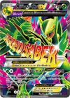 Product image for Mega Sceptile EX