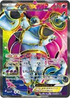 Product image for Hoopa EX